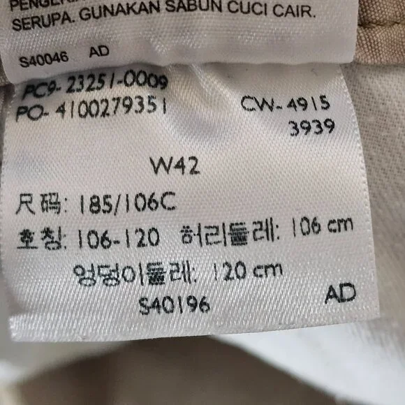 Levis Ripstop Cargo Shorts Mens W42 Khaki Beige Utility 9" Inseam READ - Picture 3 of 12